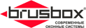 Brusbox